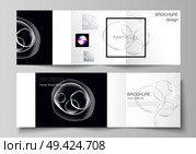 Vector layout of two square format covers design templates for trifold square brochure, flyer, magazine. SPA and healthcare design, sci-fi technology background. Futuristic, medical consept background.. Vector layout of two square format covers design templates for trifold square brochure, flyer, magazine. SPA and healthcare design, sci-fi technology background. Futuristic, medical consept background. Стоковая иллюстрация, агентство Ingram Publishing / Фотобанк Лори