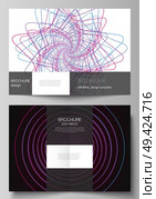 Vector layout of two A4 format cover mockups design templates for bifold brochure, flyer, report. Random chaotic lines that creat real shapes. Chaos pattern, abstract texture. Order vs chaos concept. Vector layout of two A4 format cover mockups design templates for bifold brochure, flyer, report. Random chaotic lines that creat real shapes. Chaos pattern, abstract texture. Order vs chaos concept. Стоковая иллюстрация, агентство Ingram Publishing / Фотобанк Лори