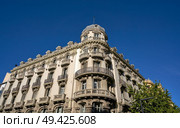 Granada Catholic kings av and Gran via corner in spain andalusia. Стоковое фото, агентство Ingram Publishing / Фотобанк Лори