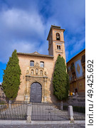 Saint Gil and Ana church in Granada at Darro of Albaicin district of Andalusia Spain. Стоковое фото, агентство Ingram Publishing / Фотобанк Лори