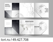Vector layout of square format covers design templates for trifold brochure, flyer. Futuristic design with world globe, connecting lines and dots. Global network connections, technology concept. Vector layout of square format covers design templates for trifold brochure, flyer. Futuristic design with world globe, connecting lines and dots. Global network connections, technology concept. Стоковая иллюстрация, агентство Ingram Publishing / Фотобанк Лори