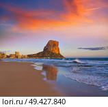 Arenal Bol beach in Calpe also Calp in Alicante of spain at Costa Blanca Arenal-Bol Ifach penon. Стоковое фото, агентство Ingram Publishing / Фотобанк Лори