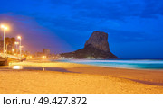Arenal Bol beach in Calpe sunset also Calp in Alicante of spain at Costa Blanca Arenal-Bol. Стоковое фото, агентство Ingram Publishing / Фотобанк Лори