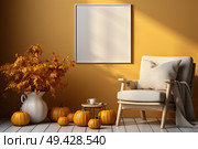A white chair is positioned beside a white vase filled with pumpkins. Стоковое AI-изображение, AI-художник Данила Большаков / Фотобанк Лори