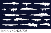 Various white blocks of ice and heaps of snow vector illustration show bunch of different shapes of ice and snow isolated on dark deep blue background. Various White Blocks of Ice Vector Illustration. Стоковая иллюстрация, агентство Ingram Publishing / Фотобанк Лори