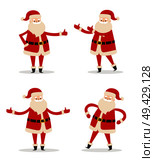 Happy smiling Santa Claus icon isolated on white background. Vector illustration with funny wintertime character in red costume with white fluffy beard. Happy Smiling Santa Claus Vector Illustration. Стоковая иллюстрация, агентство Ingram Publishing / Фотобанк Лори