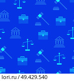Seamless pattern with law symbols as hammer, judgement building, briefcase and scales silhouettes vector illustrations on blue background. Seamless Pattern with Law Symbols on Background. Стоковая иллюстрация, агентство Ingram Publishing / Фотобанк Лори