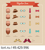 A vector illustration of hipsters icons. Стоковая иллюстрация, агентство Ingram Publishing / Фотобанк Лори