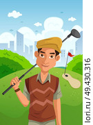 A vector illustration of healthy man holding golf club. Стоковая иллюстрация, агентство Ingram Publishing / Фотобанк Лори