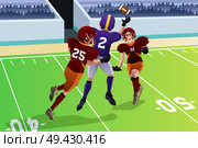 A vector illustration of football players in a match in a stadium. Стоковая иллюстрация, агентство Ingram Publishing / Фотобанк Лори