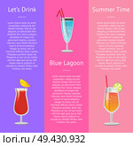Lets drink blue lagoon summer time banner with cocktails decorated by umbrella, two straws and piece of lemon vector illustration posters with text. Lets Drink Blue Lagoon Summer Time Banner Text. Стоковая иллюстрация, агентство Ingram Publishing / Фотобанк Лори