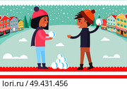Boy and girl playing snowball fight, kids having fun in winter city with buildings and trees, clear sky and falling snowflakes vector illustration. Boy and Girl Snowball Fight Vector Illustration. Стоковая иллюстрация, агентство Ingram Publishing / Фотобанк Лори