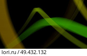 Vector EPS10 with transparency. Abstract composition with copy space. Squares with illusion of blur effect. Place for text. Background for presentation. Digitally wallpaper. 16 : 9. abstract background, vector. Стоковая иллюстрация, агентство Ingram Publishing / Фотобанк Лори