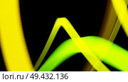 Vector EPS10 with transparency. Abstract composition with copy space. Squares with illusion of blur effect. Place for text. Background for presentation. Digitally wallpaper. 16 : 9. abstract background, vector. Стоковая иллюстрация, агентство Ingram Publishing / Фотобанк Лори