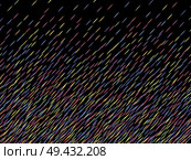 Abstract background, optical illusion of gradient effect. Stipple effect. Rhythmic colorful noise particles. Grain texture. grain texture, vector abstract illustration. Стоковая иллюстрация, агентство Ingram Publishing / Фотобанк Лори