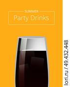 Summer party drinks promo poster with cocktail made of vodka and cola with ice closeup view vector illustration on yellow background. Summer Party Drinks Promo Poster with Cocktail. Стоковая иллюстрация, агентство Ingram Publishing / Фотобанк Лори