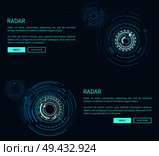 Radar layout with many figures vector illustration with two geometric patterns of sphere, text sample, push-buttons isolated on dark blue background. Radar Layout with Many Figures Vector Illustration. Стоковая иллюстрация, агентство Ingram Publishing / Фотобанк Лори