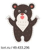 Cute brown bear cartoon sticker or icon. Funny gnarling bear standing on its hind legs isolated flat vector. Wild grizzly illustration outlined with dotted line for game counters, price tags. Cute Bear Cartoon Flat Vector Sticker or Icon. Стоковая иллюстрация, агентство Ingram Publishing / Фотобанк Лори