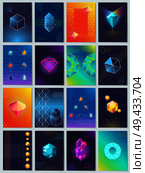 Abstract geometric shapes and shiny luminous crystals vector illustrations on futuristic bright posters set. Stylized unusual pictures collection.. Abstract Geometric Shapes and Shiny Crystals Set. Стоковая иллюстрация, агентство Ingram Publishing / Фотобанк Лори