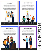 Business idea strategy working office task posters vector illustration of discussing workers with laptops and schedules, text sample, bright backdrop. Business Idea Strategy Working Office Task Posters. Стоковая иллюстрация, агентство Ingram Publishing / Фотобанк Лори