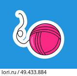 Beautiful pink filar ball, vector illustration of cute clew with white framing and abstract tail, good toy for kitten, isolated on blue background. Beautiful Pink Filar Ball Vector Illustration. Стоковая иллюстрация, агентство Ingram Publishing / Фотобанк Лори