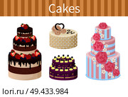 Cakes various delicious desserts vector illustration of different shapes pies with chocolate strawberries and red cherries, fruits and tasty frosting. Various Delicious Desserts Vector Illustration. Стоковая иллюстрация, агентство Ingram Publishing / Фотобанк Лори