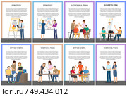 Strategy business idea office team work cards vector illustration with many busy employees with schedules plans and laptops, office stuff, text sample. Straregy Business Idea Office Team Work Cards. Стоковая иллюстрация, агентство Ingram Publishing / Фотобанк Лори