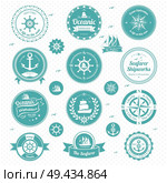 A vector illustration of nautical icons. Стоковая иллюстрация, агентство Ingram Publishing / Фотобанк Лори