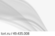 Vector EPS10 with transparency. Abstract composition, curve lines with copy space. Lines with illusion of blur effect. Place for text. Background for presentation. Digitally wallpaper.. abstract background, vector. Стоковая иллюстрация, агентство Ingram Publishing / Фотобанк Лори