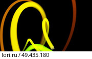 Vector EPS10 with transparency. Abstract composition with copy space. Squares with illusion of blur effect. Place for text. Background for presentation. Digitally wallpaper. 16 : 9. abstract background, vector. Стоковая иллюстрация, агентство Ingram Publishing / Фотобанк Лори