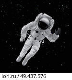 Spaceman in modern pressure suit out in space among shiny stars in dark sky cartoon flat vector illustration. Equipped cosmonaut in zero gravity.. Spaceman in Pressure Suit out in Space among Stars. Стоковая иллюстрация, агентство Ingram Publishing / Фотобанк Лори