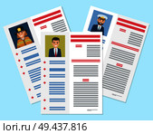 Career information leaflet flat vector. Job resumes pages with applicant portrait and personal data. Curriculum vitae or dossier. Profession presentation sheet illustrations for labor day concept. Career information leaflet flat vector concept. Стоковая иллюстрация, агентство Ingram Publishing / Фотобанк Лори