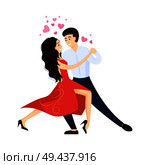 Boyfriend and girlfriend dancing tango, hearts over heads, happy couple in passion dance looking at each other, vector illustration isolated on white. Boyfriend and Girlfriend Dancing Tango Hearts Over. Стоковая иллюстрация, агентство Ingram Publishing / Фотобанк Лори