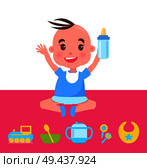 Joyful kid with bottle sitting on pink carpet, vector illustration with small boy in cute blue suit, toy train and rattles, bowl with spoon and bib. Joyful Kid with Bottle Sitting on Pink Carpet. Стоковая иллюстрация, агентство Ingram Publishing / Фотобанк Лори