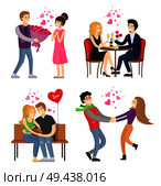 Man presenting luxury bouquet of flowers to woman, couple in restaurant, lovers hugging on bench, holding hands vector cartoon characters isolated set. Man Presenting Luxury Bouquet of Flowers to Woman. Стоковая иллюстрация, агентство Ingram Publishing / Фотобанк Лори