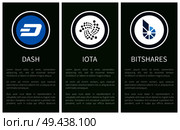 Round cryptocurrency symbols on promo posters with sample texts. Blue dash, black and white iota and ethereum of geometric parts vector illustrations.. Round Cryptocurrency Symbols on Promo Posters. Стоковая иллюстрация, агентство Ingram Publishing / Фотобанк Лори