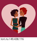 Couple in love, poster with heart shape of pink color, man and woman with deep feelings, happy to be together, isolated on vector illustration. Couple in Love and Heart Shape Vector Illustration. Стоковая иллюстрация, агентство Ingram Publishing / Фотобанк Лори