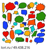 Bubbles hand drawn elements used to show characters thoughts, idea and cues, heart-shaped and circular objects, isolated on vector illustration. Bubbles Hand Drawn Elements Vector Illustration. Стоковая иллюстрация, агентство Ingram Publishing / Фотобанк Лори