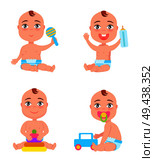 Set of newborn toddler infants playing with rattle, bottle of milk, toy car and pyramid vector illustration with little children isolated on white. Set of Newborn Toddler Infants Playing with Rattle. Стоковая иллюстрация, агентство Ingram Publishing / Фотобанк Лори