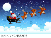 A vector illustration of Santa Claus riding the sleigh pulled by reindeers in the middle of winter night. Стоковая иллюстрация, агентство Ingram Publishing / Фотобанк Лори