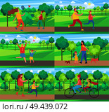 Collection of mothers and children in beautiful park vector illustrations. Adult moms spending quality time with their beloved daughters and sons. Collection of Mothers and Children Illustrations. Стоковая иллюстрация, агентство Ingram Publishing / Фотобанк Лори