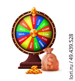 Fortune wheel of luck automatic gambling machine and sack full of money, piles of gold coins in front of round gambling automat vector illustration. Fortune Wheel of Luck Automatic Gambling Machine. Стоковая иллюстрация, агентство Ingram Publishing / Фотобанк Лори