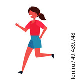 Running girl color silhouette vector illustration female character in cartoon style, woman jogger with ponytail isolated on white background. Running Girl Color Icon Vector Illustration Female. Стоковая иллюстрация, агентство Ingram Publishing / Фотобанк Лори