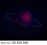 Shiny mysterious uranus with thin ring around it in dark sky cartoon flat vector illustration. Huge space body composed of gases with fairy glare.. Shiny Mysterious Uranus with Thin Ring Around It. Стоковая иллюстрация, агентство Ingram Publishing / Фотобанк Лори