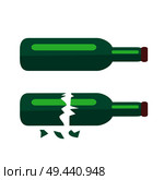 Two Glass Bottles of Beer with long necks and purple lids one of which is broken in two pieces with shards isolated vector illustration on white.. Two Glass Bottles of Beer Isolated Illustration. Стоковая иллюстрация, агентство Ingram Publishing / Фотобанк Лори