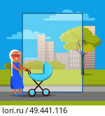 Senior lady with trolley pram walking in city park taking care about newborn child boy on background of skyscrapers in park vector with frame for text.. Senior Lady with Trolley Pram Walking in City Park. Стоковая иллюстрация, агентство Ingram Publishing / Фотобанк Лори
