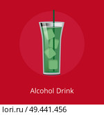 Alcohol drink in long glass with big ice pieces, vector illustration with bright green cocktail in circle, white text sample, isolated on red backdrop. Alcohol Drink in Long Glass with Big Ice Pieces. Стоковая иллюстрация, агентство Ingram Publishing / Фотобанк Лори