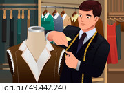 A vector illustration of tailor adjusting clothes on a mannequin. Стоковая иллюстрация, агентство Ingram Publishing / Фотобанк Лори