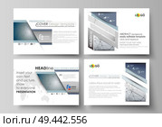 Set of business templates for presentation slides. Easy editable abstract vector layouts in flat design. DNA and neurons molecule structure. Medicine, science, technology concept. Scalable graphic. Set of business templates for presentation slides. Easy editable abstract vector layouts in flat design. DNA and neurons molecule structure. Medicine, science, technology concept. Scalable graphic. Стоковая иллюстрация, агентство Ingram Publishing / Фотобанк Лори