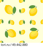 Lemons and Limes Seamless Pattern. Стоковая иллюстрация, агентство Ingram Publishing / Фотобанк Лори